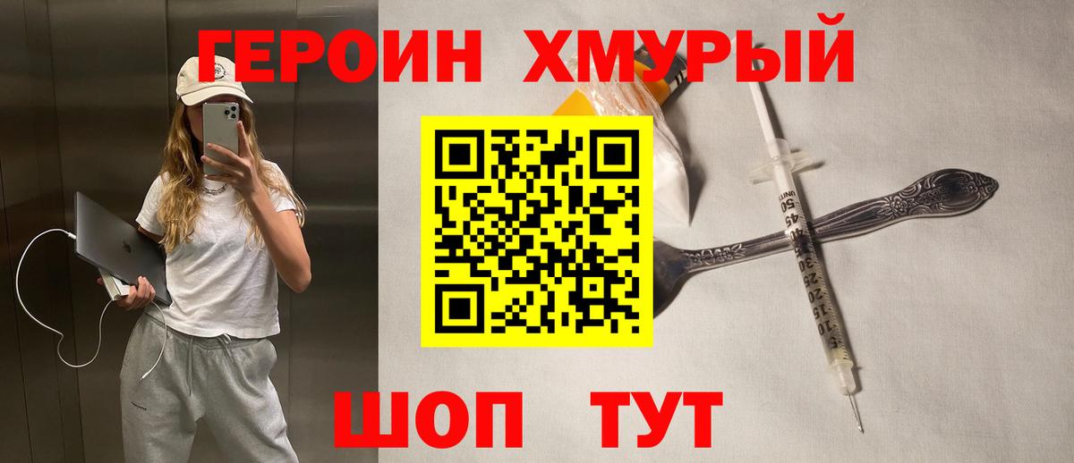 МДМА  Конопля  ГАШИШ  Кулебаки  Вход с VPN  Гашиш  Cocaine  Меф  