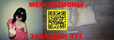 кокаин перу Канаш