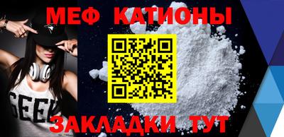 дживик Кандалакша