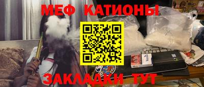дживик Кандалакша