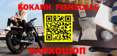 MDMA Premium VHQ Камышлов