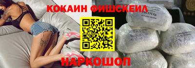 дживик Кандалакша