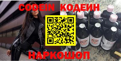 MDMA Premium VHQ Камышлов