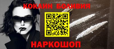 дживик Кандалакша