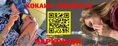 MDMA Premium VHQ Камышлов