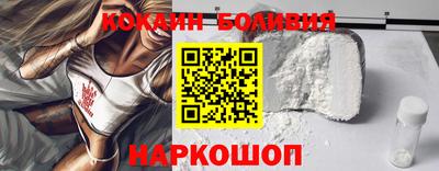 MDMA Premium VHQ Камышлов