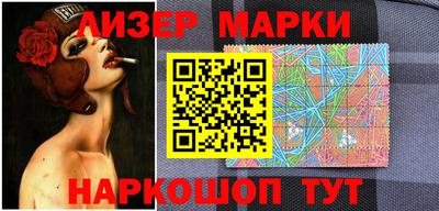 MDMA Premium VHQ Камышлов