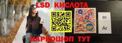 MDMA Premium VHQ Камышлов