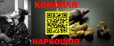 кокаин перу Канаш