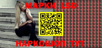 кокаин перу Канаш