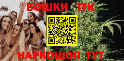 кокаин перу Канаш