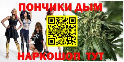 кокаин перу Канаш