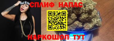 кокаин перу Канаш