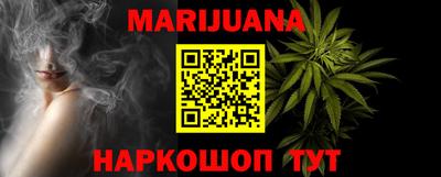 дживик Кандалакша