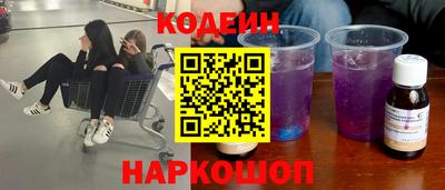 MDMA Premium VHQ Камышлов