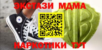 кокаин перу Канаш