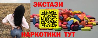 MDMA Premium VHQ Камышлов