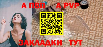 кокаин перу Канаш