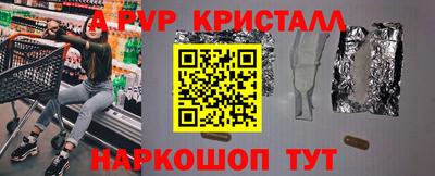 MDMA Premium VHQ Камышлов