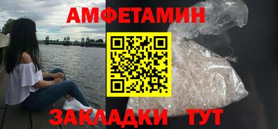 кокаин перу Канаш