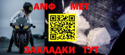MDMA Premium VHQ Камышлов