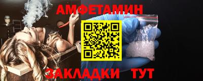 кокаин перу Канаш