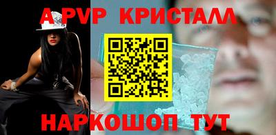 MDMA Premium VHQ Камышлов