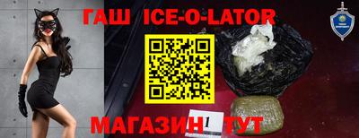 кокаин перу Канаш