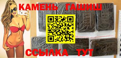 MDMA Premium VHQ Камышлов