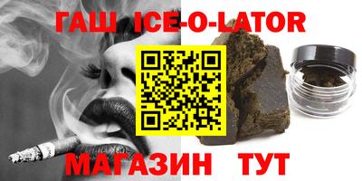MDMA Premium VHQ Камышлов