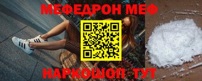 дживик Кандалакша