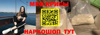 дживик Кандалакша