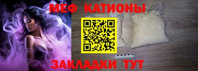 дживик Кандалакша
