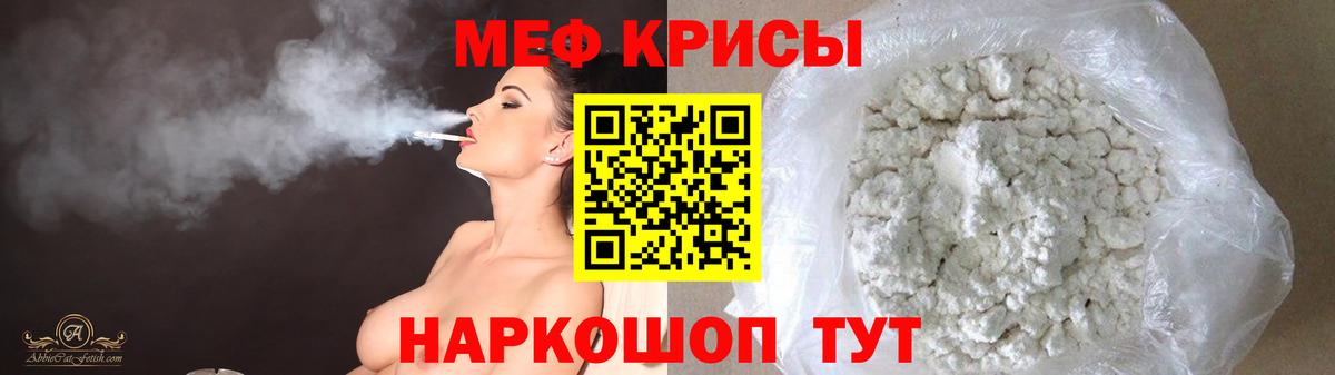 Alpha-PVP Кулебаки