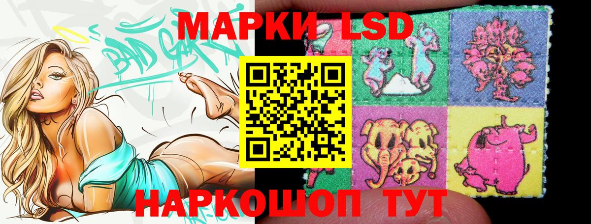 Кулебаки  Марки NBOMe 1500мкг  Марки NBOMe 1500мкг  купить  сайты  Вход с VPN 